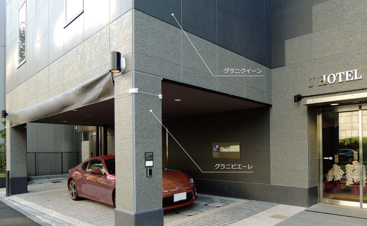 Jホテル東京ジオ