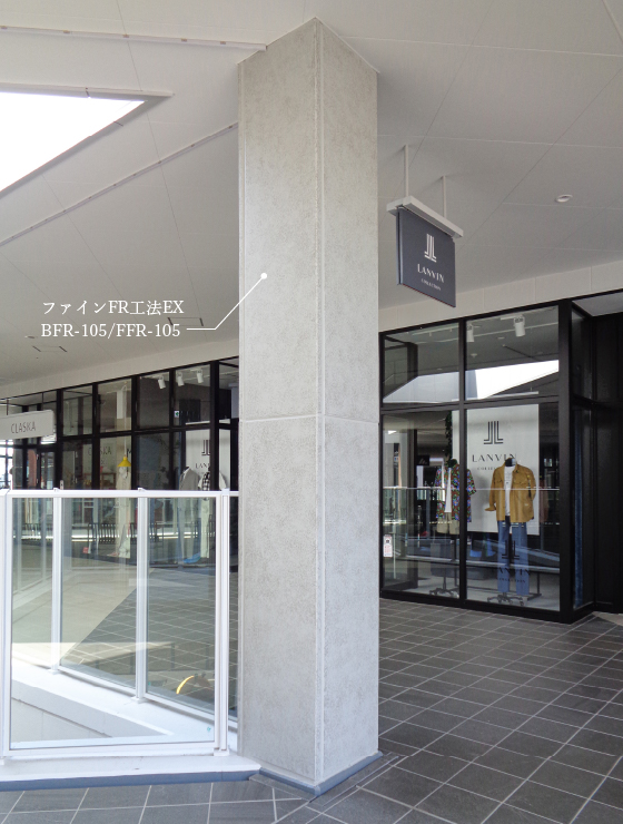 レイクタウンアウトレット活性化工事