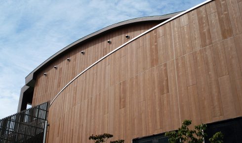 さんさんセンター紀の川