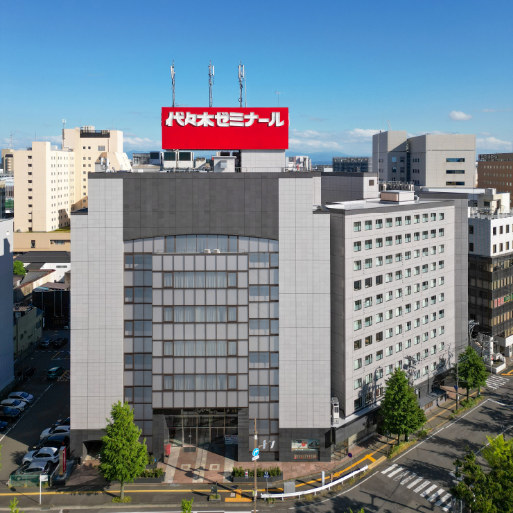 非公開: 代々木ゼミナール新潟校 ドーミー新潟
