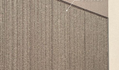 住友別子病院 独身寮