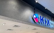 関西国際空港第1T 3階到着免税店舗