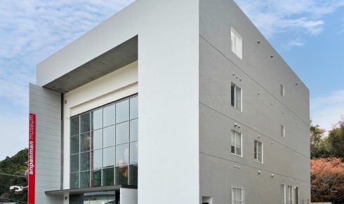 香美市立やなせたかし記念館