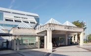 三木市庁舎・みっきぃホール 改修前