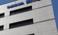 株式会社安川電機 関西支店