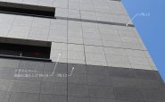 株式会社安川電機 関西支店