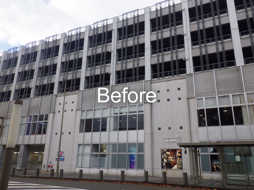松任駅南複合型立体駐車場 改修前