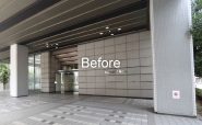 なにわ筋SIAビル