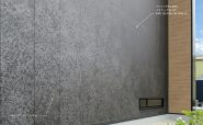 大冷工業株式会社 岐阜支店