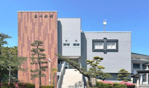 広島県立尾道北高等学校 槇峰同窓会館