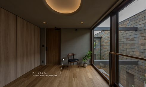 桑原の家