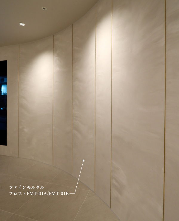 ザ・ライオンズギャラリー新宿 ショールーム