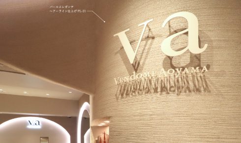 VENDOME AOYAMA ルミネ立川店