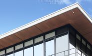滋賀大学 イニシアティブ棟