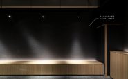 滋賀大学 イニシアティブ棟