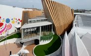 2025年大阪・関西万博 インドネシアパビリオン