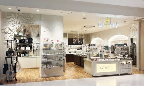 cullet イオンスタイル岡崎店