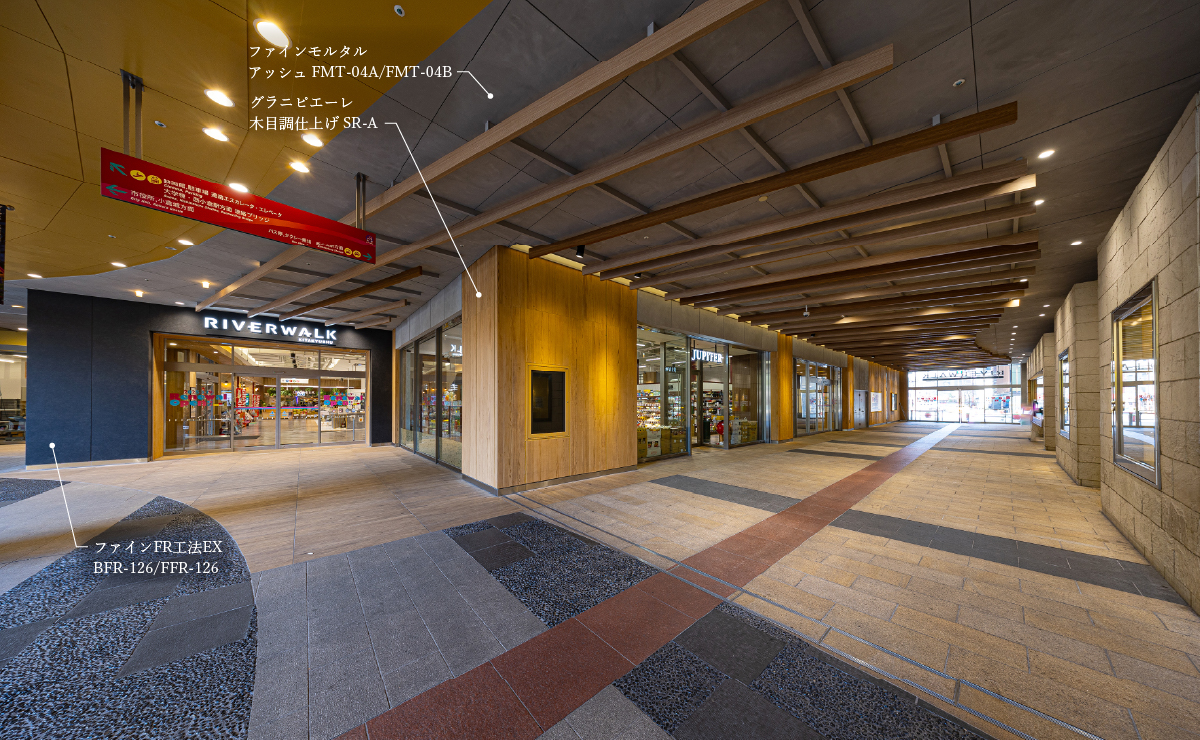 リバーウォーク北九州