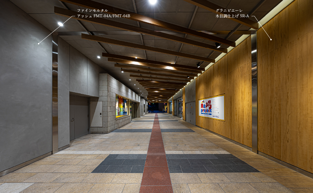 リバーウォーク北九州