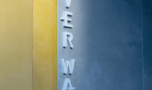 リバーウォーク北九州