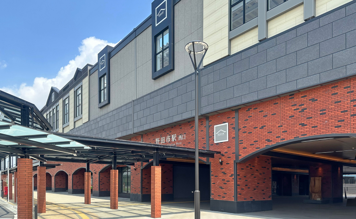 野田市駅