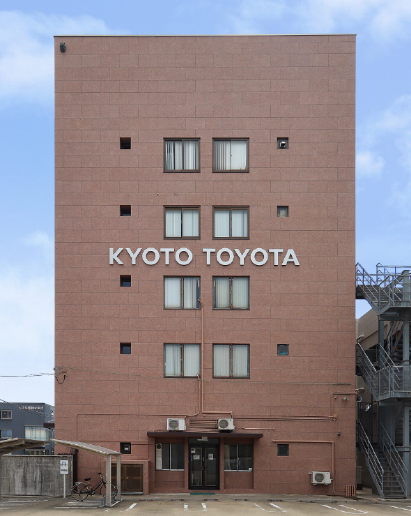 京都トヨタ自動車株式会社