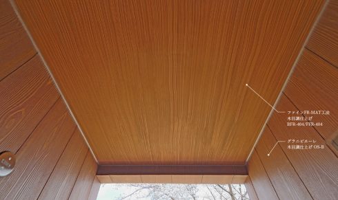 秩父ミューズパーク お手洗い