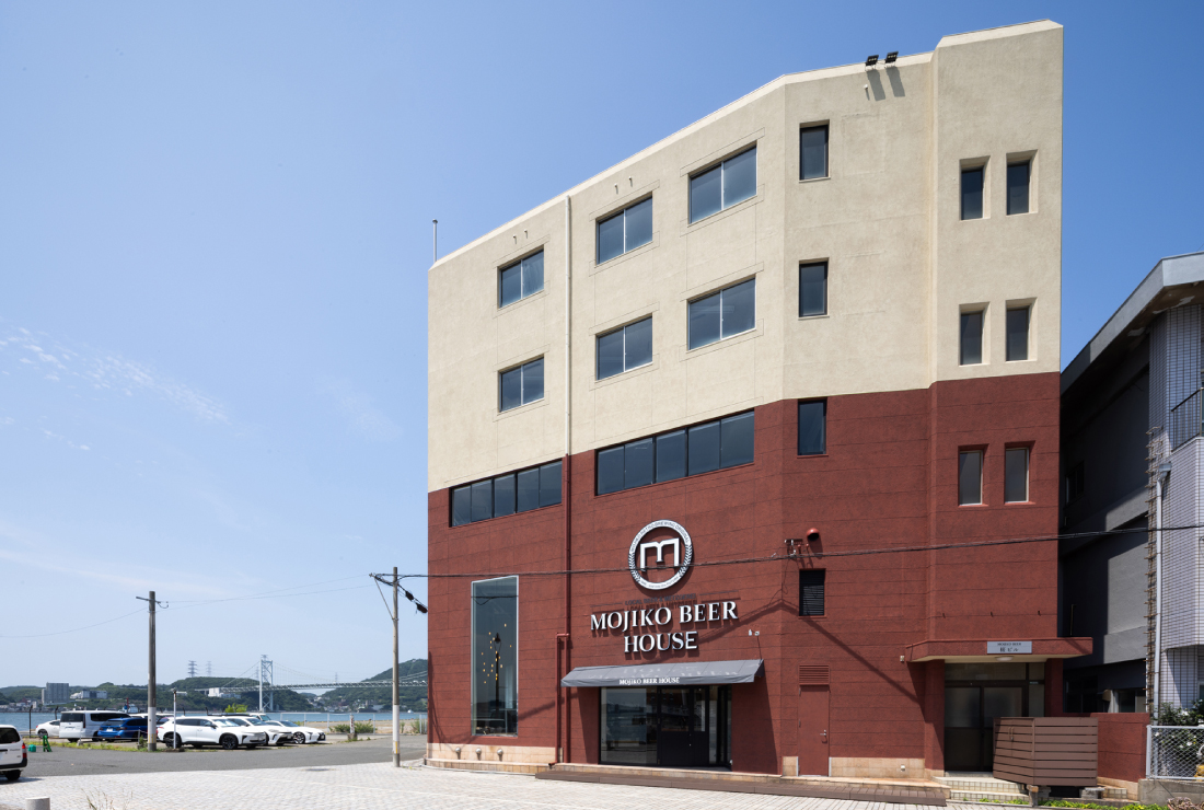 MOJIKO BEER HOUSE