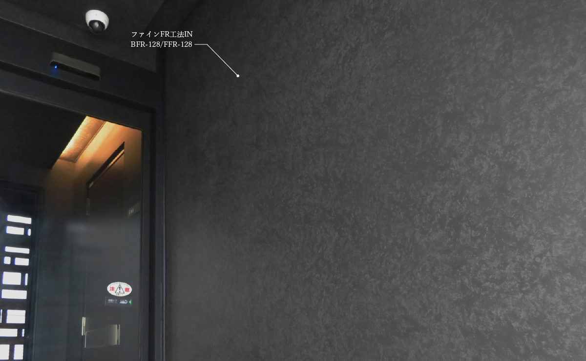 リテラス目黒三丁目