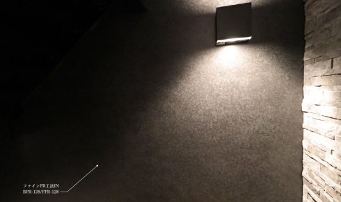 リテラス目黒三丁目