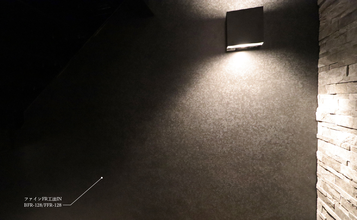 リテラス目黒三丁目