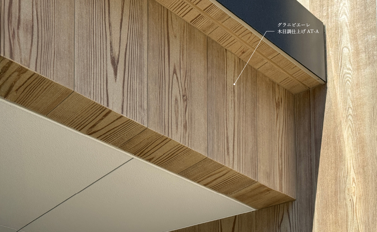 三栄電気工業株式会社