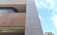 東京都・某オフィス