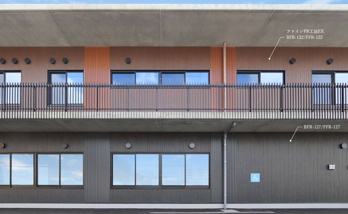 相生市看護専門学校