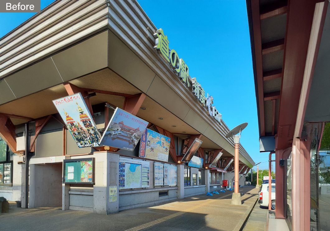 道の駅まるごと射水 物産館 改修前