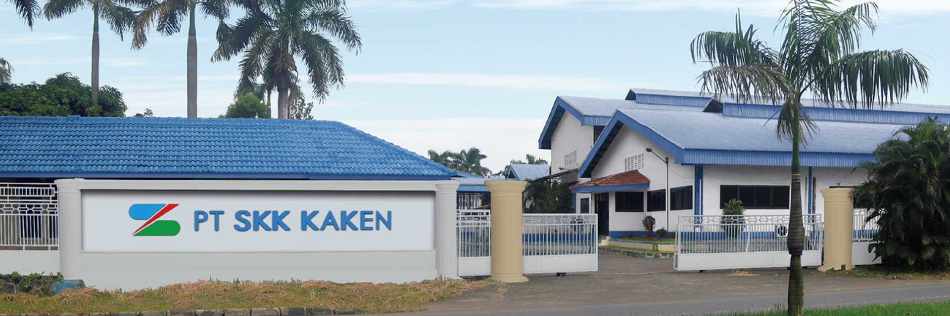 PT. SKK KAKEN INDONESIA インドネシア工場