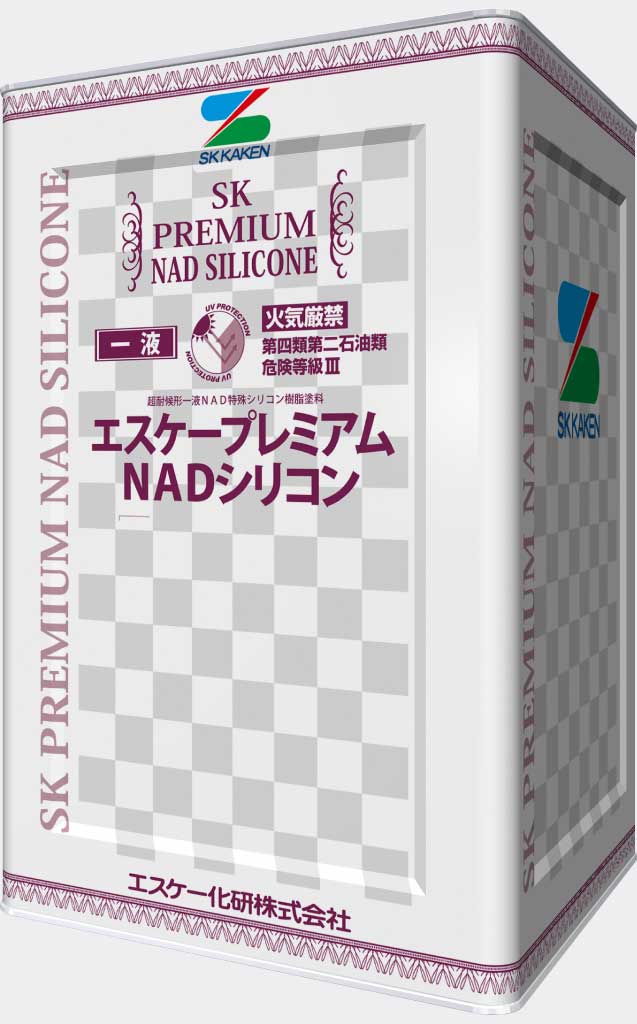 クリーンマイルドシリコン　15Ｋセット　Ａ色 　及び　白　エスケー化研 - 2