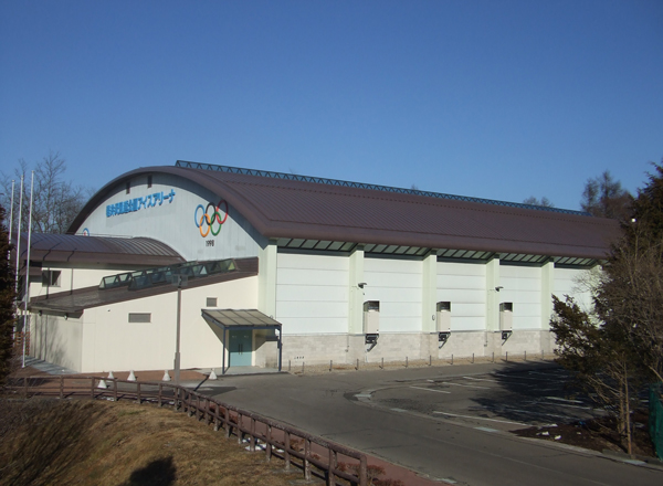 軽井沢風越公園アイスアリーナ