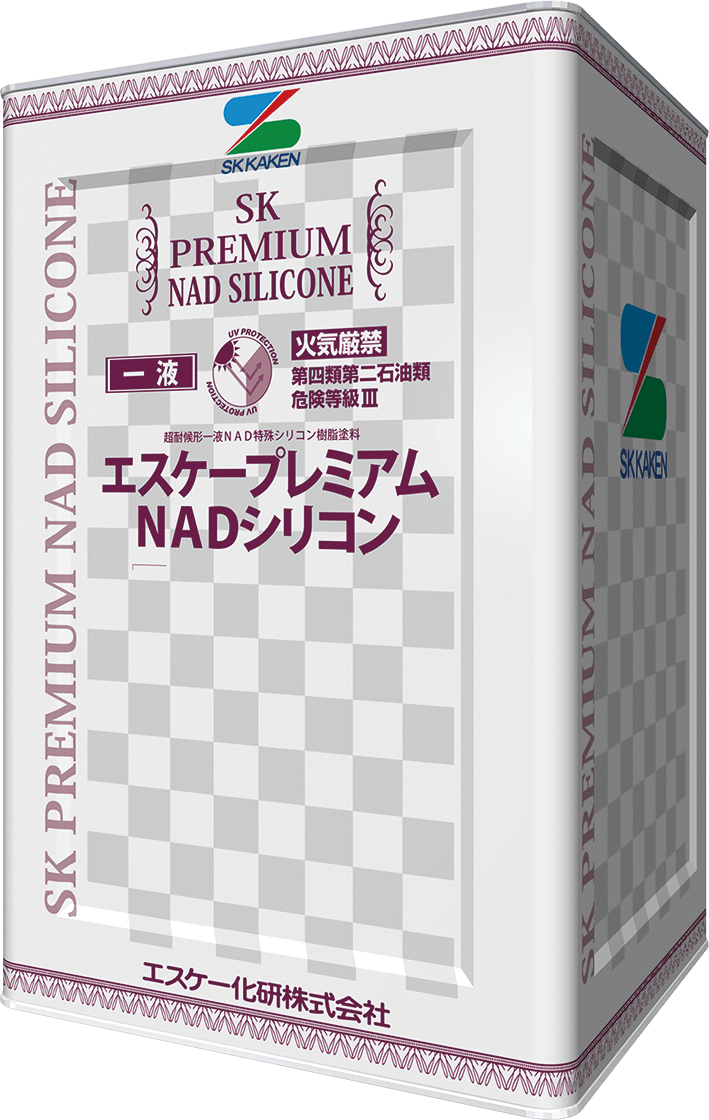 エスケープレミアムNADシリコン
