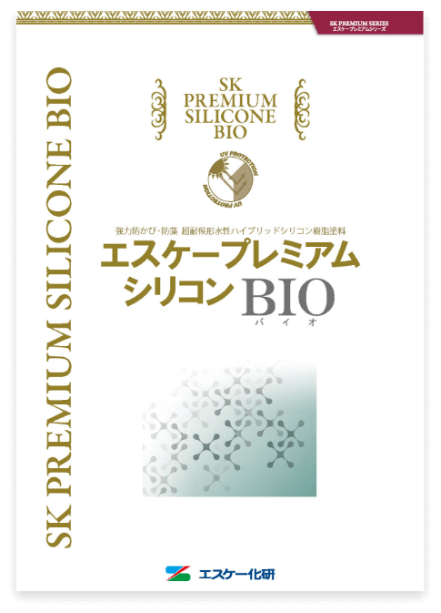エスケープレミアムNADシリコン