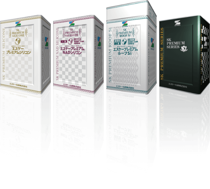 ラジカル制御型シリコン樹脂塗料