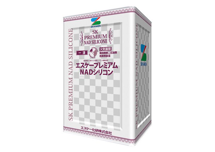 エスケープレミアムNADシリコン | 製品情報 | エスケー化研株式